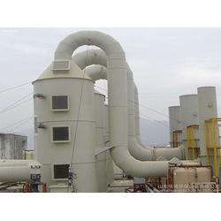 泰山行星环保科技 多图 工业vocs vocs