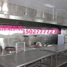 北京华夏紫光环保科技有限责任公司 供应产品