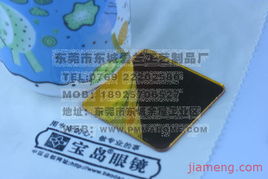 东莞市东城爱兰工艺制品厂家居饰品加盟连锁火爆招商中