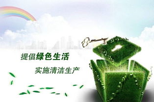 煤矸石免烧砖机 环保攻坚战的科技利器